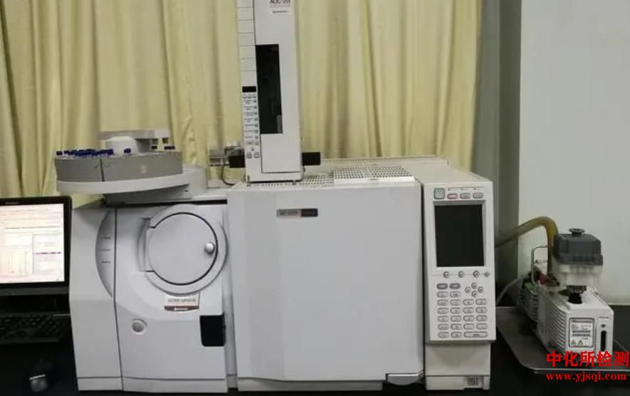 氣相色譜質(zhì)譜聯(lián)用儀